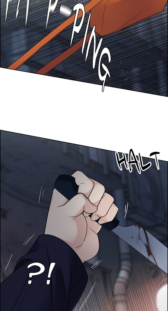 Read DICE chapter 267 image 21 on Lezhin