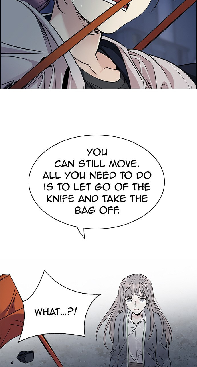 Read DICE chapter 267 image 25 on Lezhin