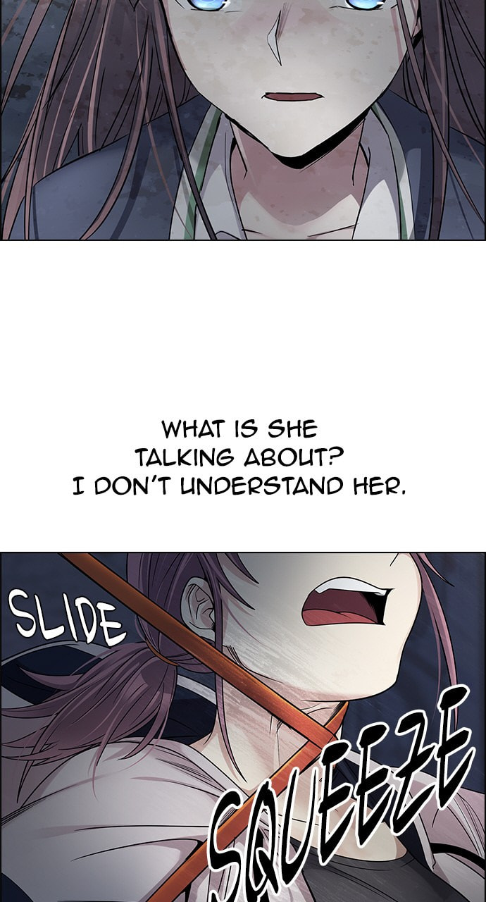Read DICE chapter 267 image 28 on Lezhin