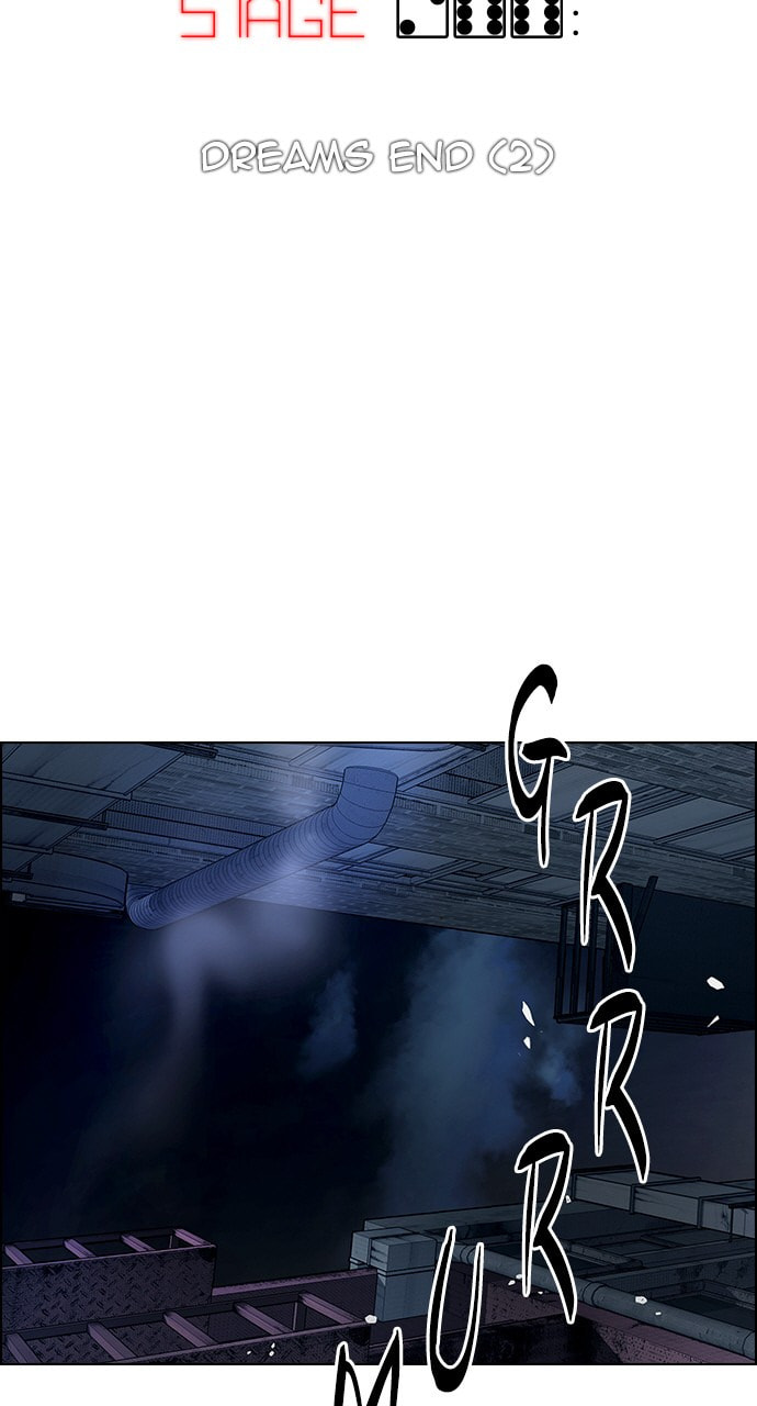 Read DICE chapter 267 image 5 on Lezhin
