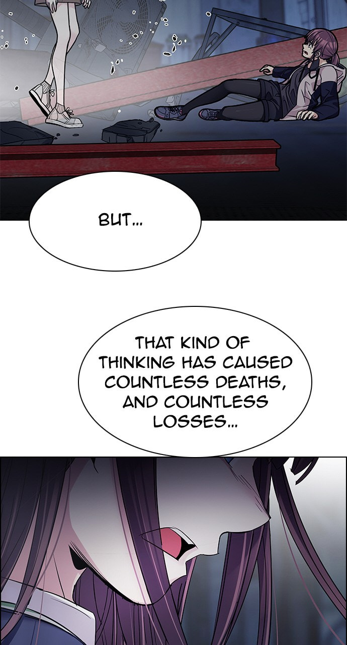 Read DICE chapter 267 image 7 on Lezhin