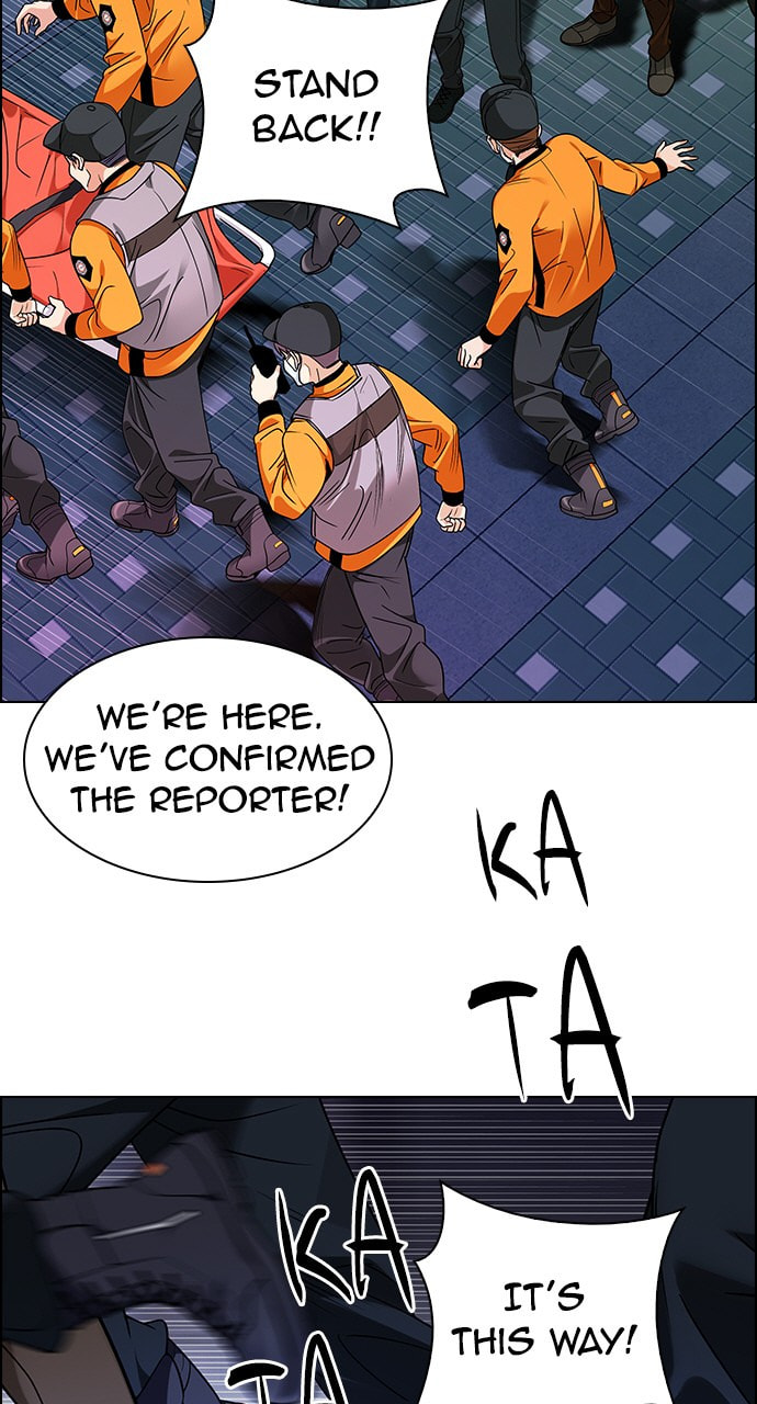 Read DICE chapter 268 image 11 on Lezhin