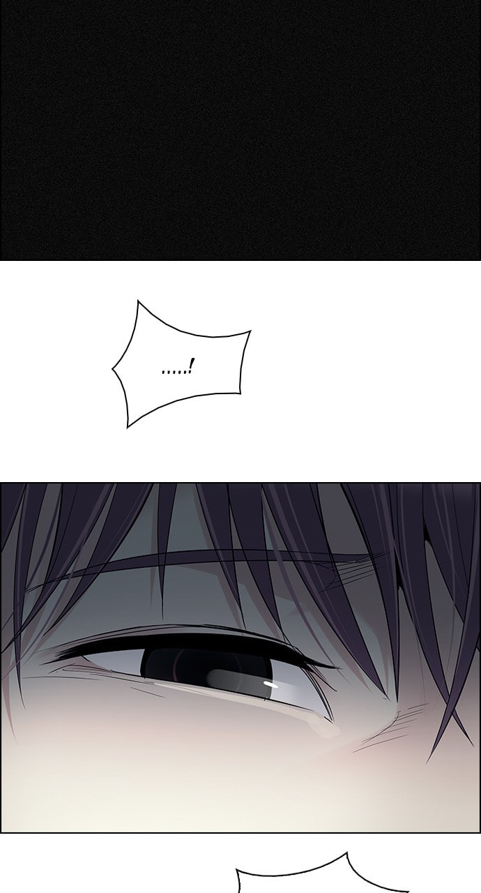 Read DICE chapter 268 image 17 on Lezhin