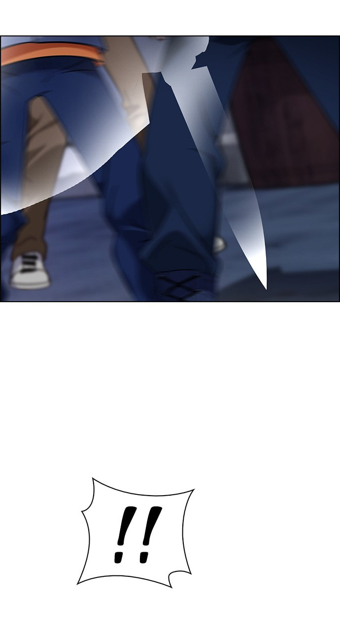 Read DICE chapter 268 image 40 on Lezhin