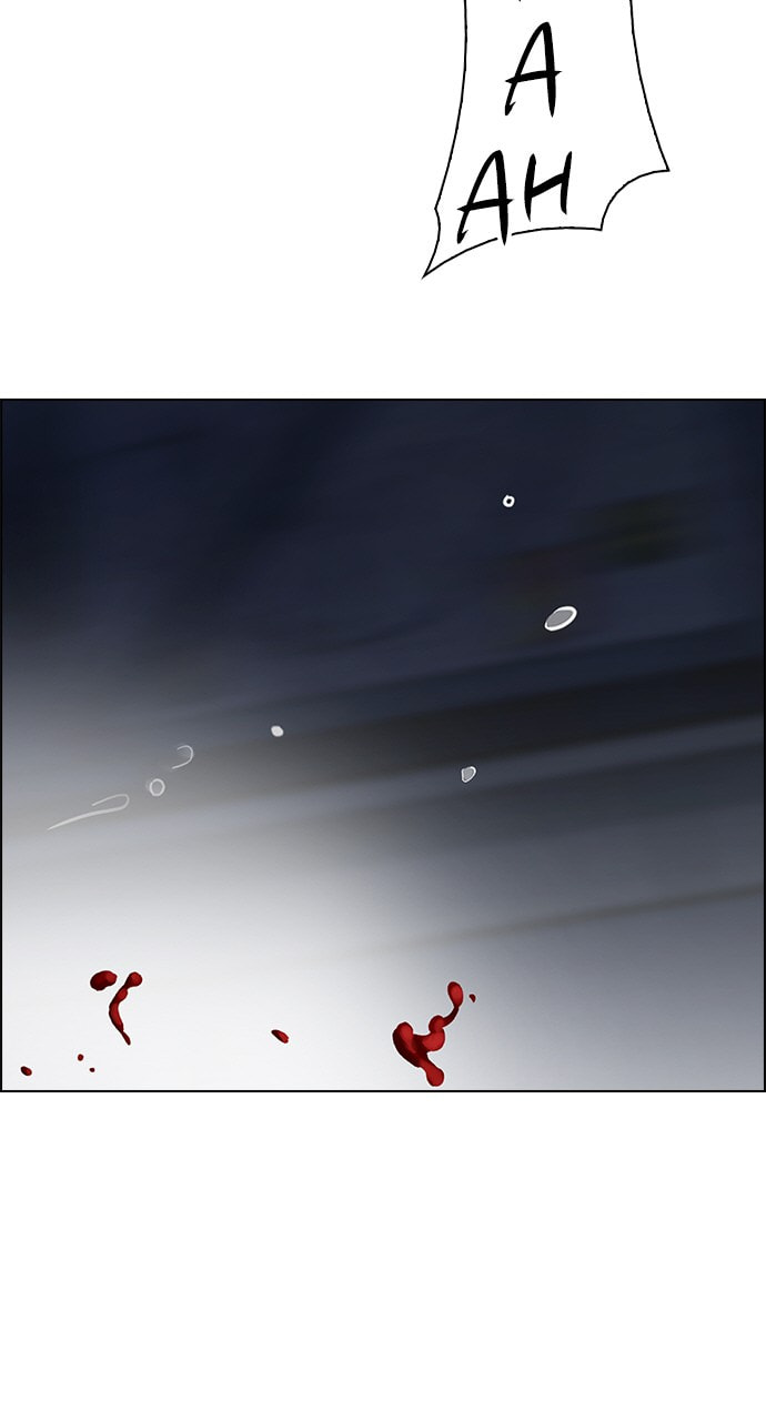 Read DICE chapter 268 image 47 on Lezhin