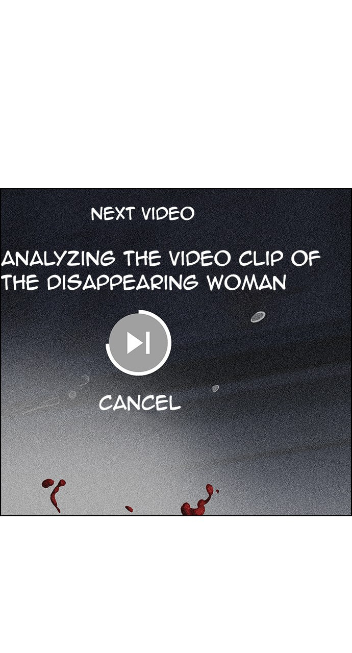 Read DICE chapter 268 image 48 on Lezhin