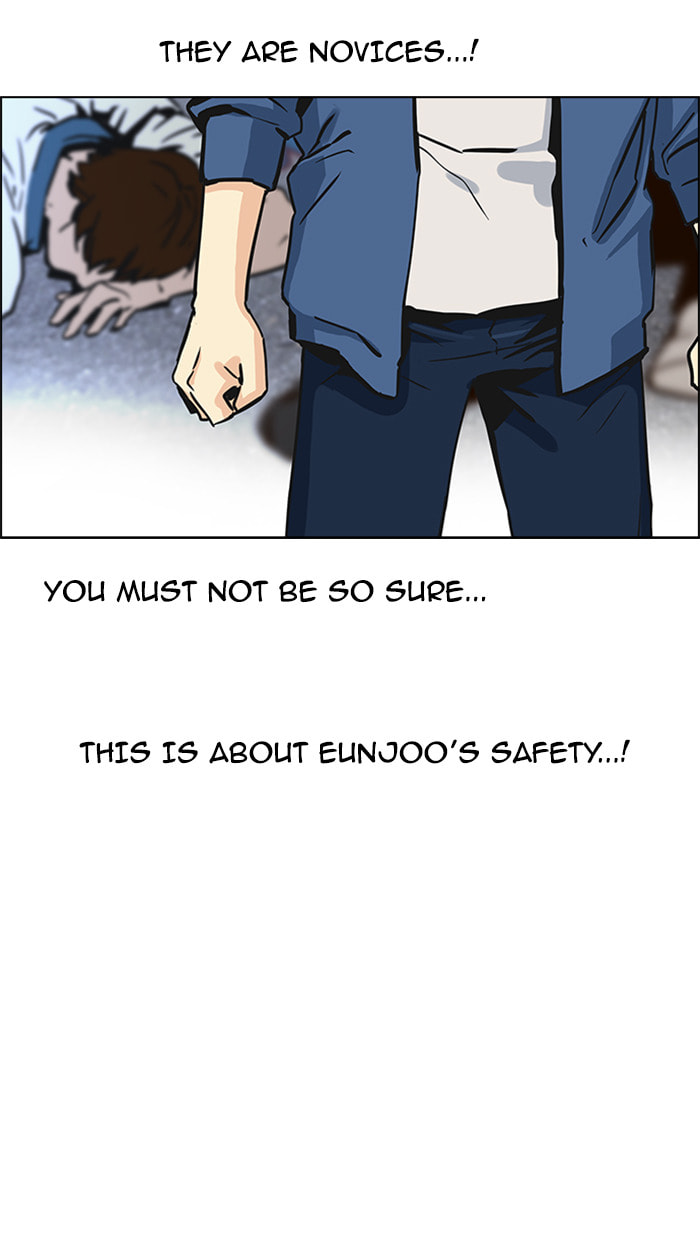 Read DICE chapter 27 image 22 on Lezhin