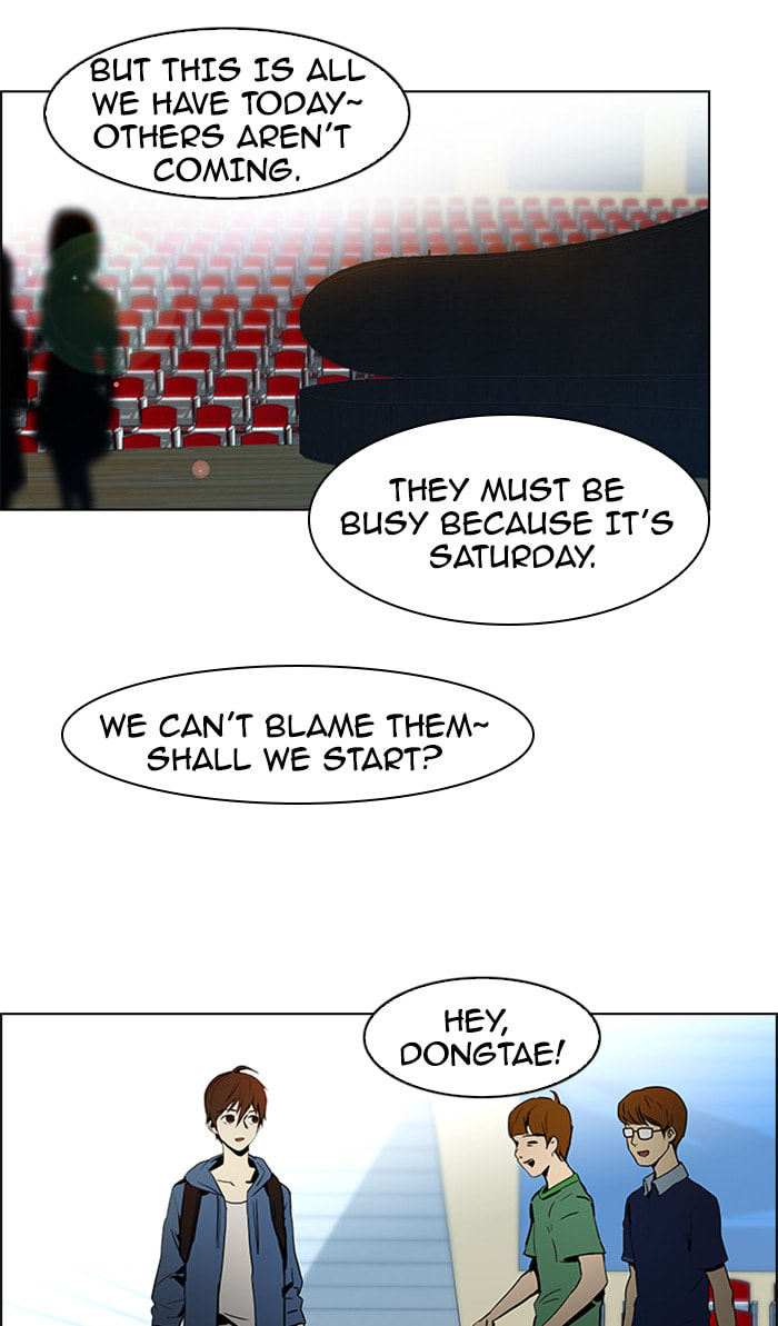 Read DICE chapter 27 image 24 on Lezhin