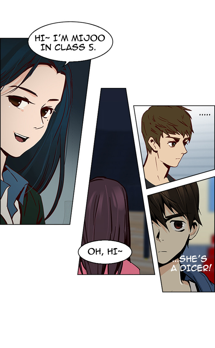 Read DICE chapter 27 image 26 on Lezhin