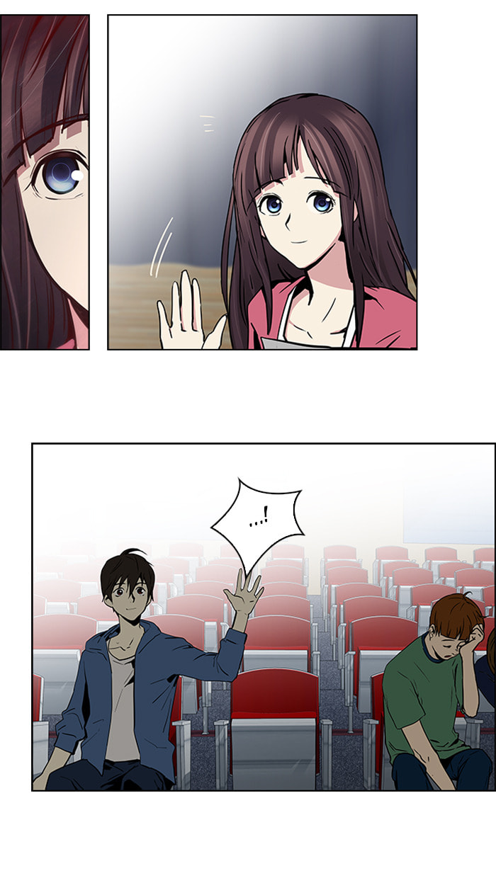 Read DICE chapter 27 image 31 on Lezhin