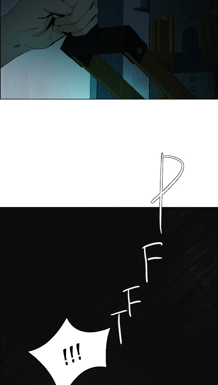 Read DICE chapter 27 image 48 on Lezhin
