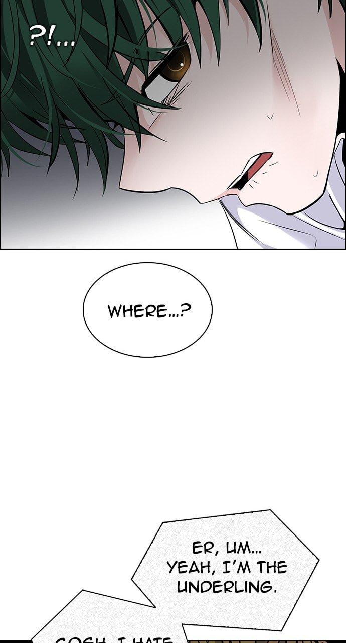 Read DICE chapter 270 image 17 on Lezhin