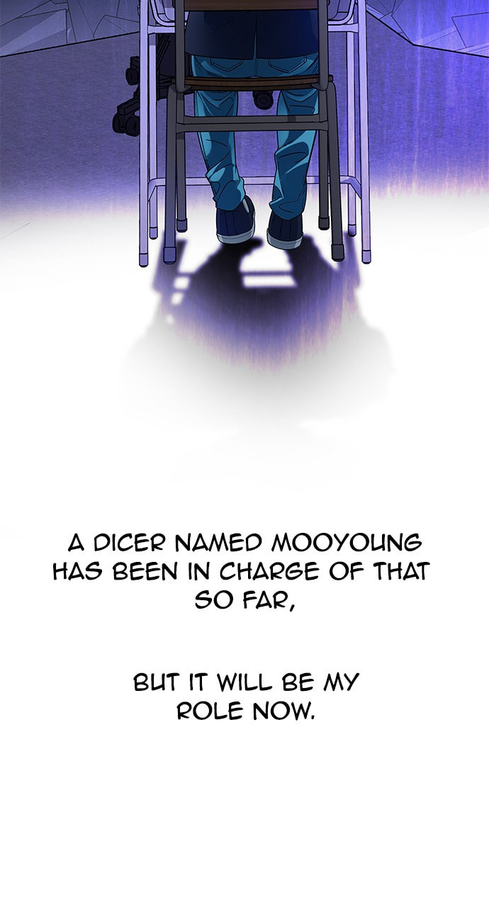 Read DICE chapter 270 image 26 on Lezhin