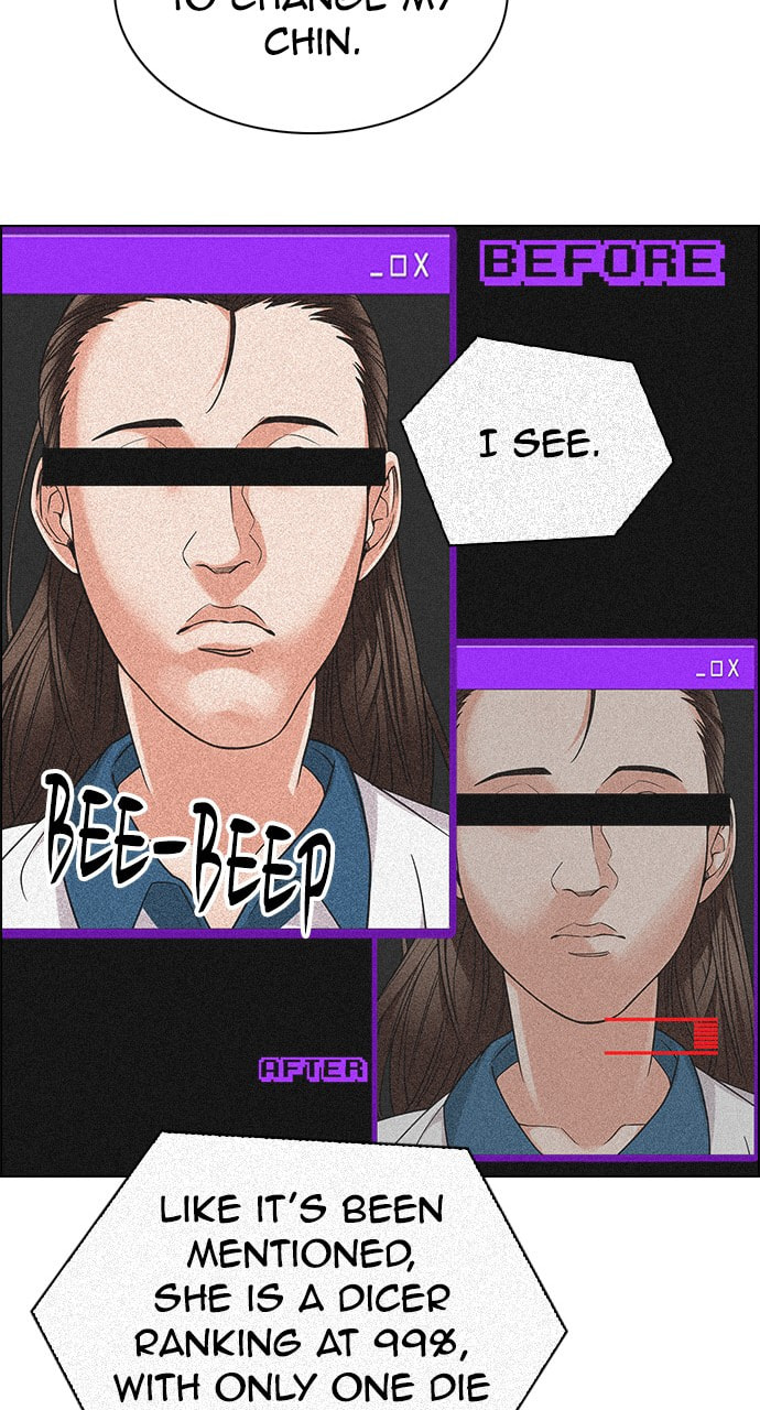 Read DICE chapter 270 image 35 on Lezhin