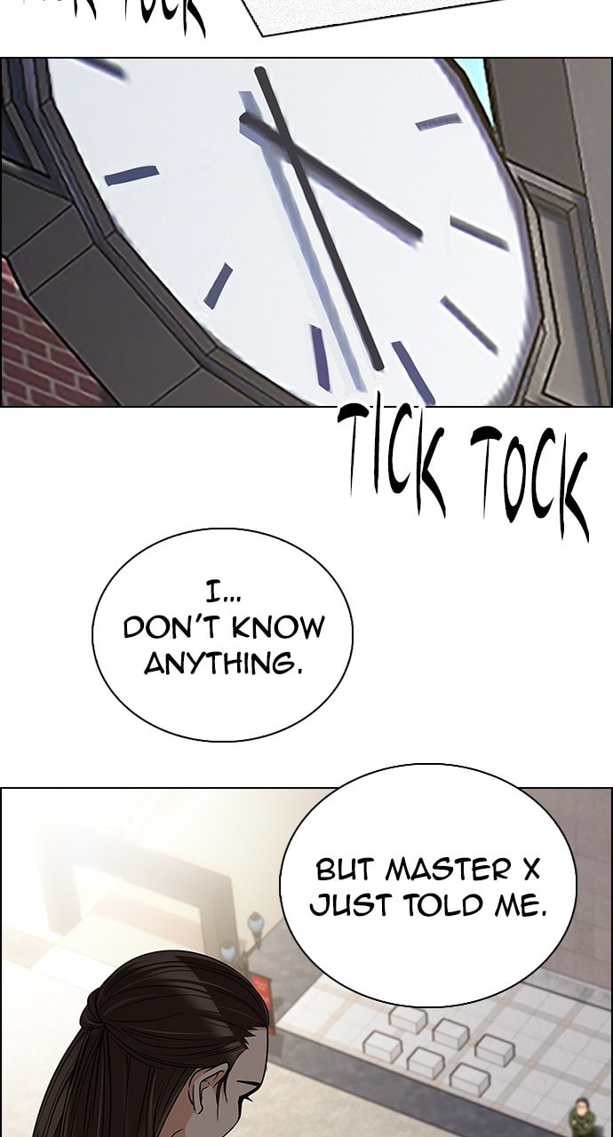 Read DICE chapter 270 image 39 on Lezhin