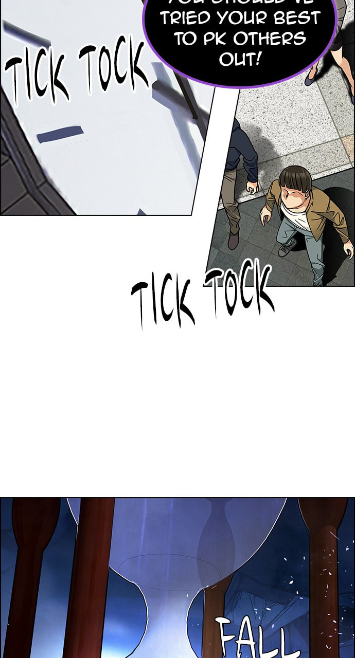 Read DICE chapter 270 image 43 on Lezhin