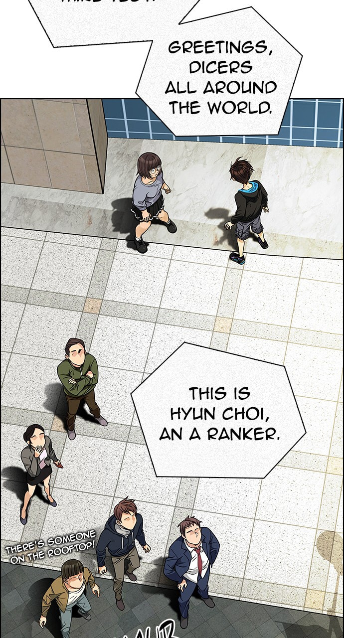 Read DICE chapter 270 image 6 on Lezhin