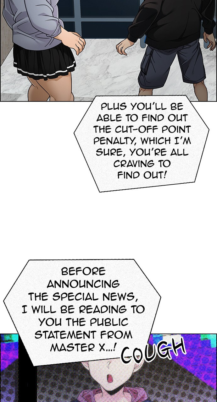 Read DICE chapter 270 image 8 on Lezhin