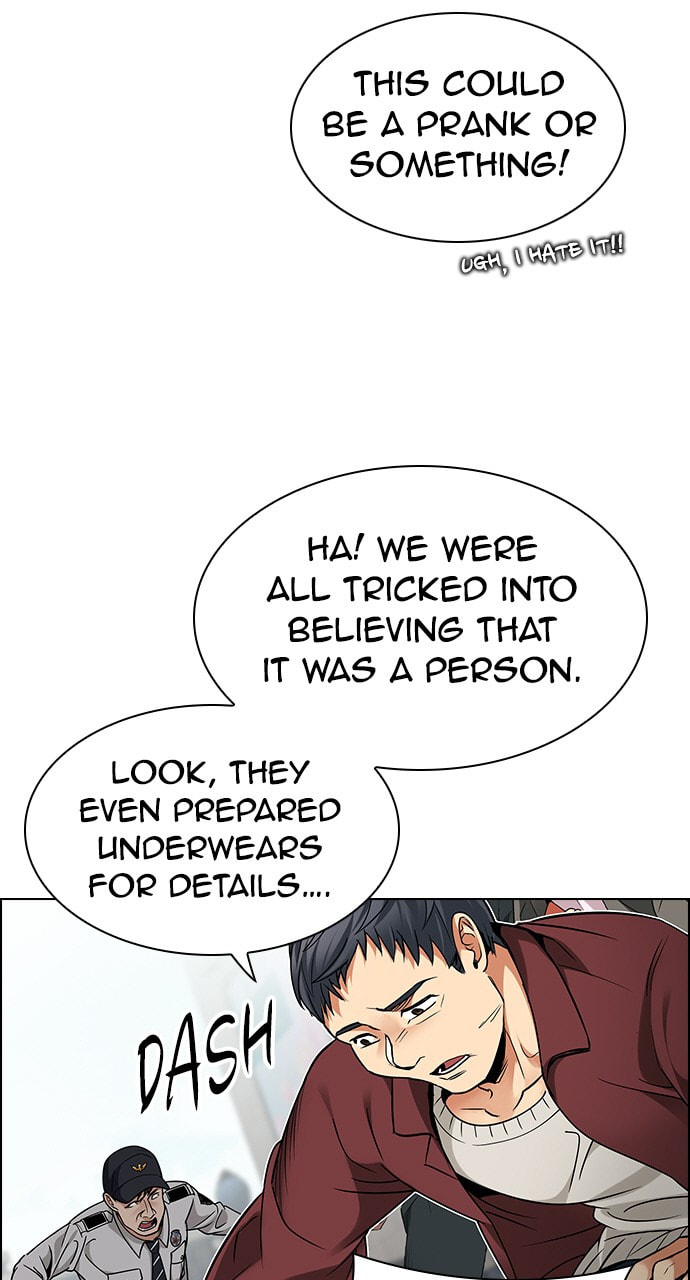 Read DICE chapter 271 image 13 on Lezhin