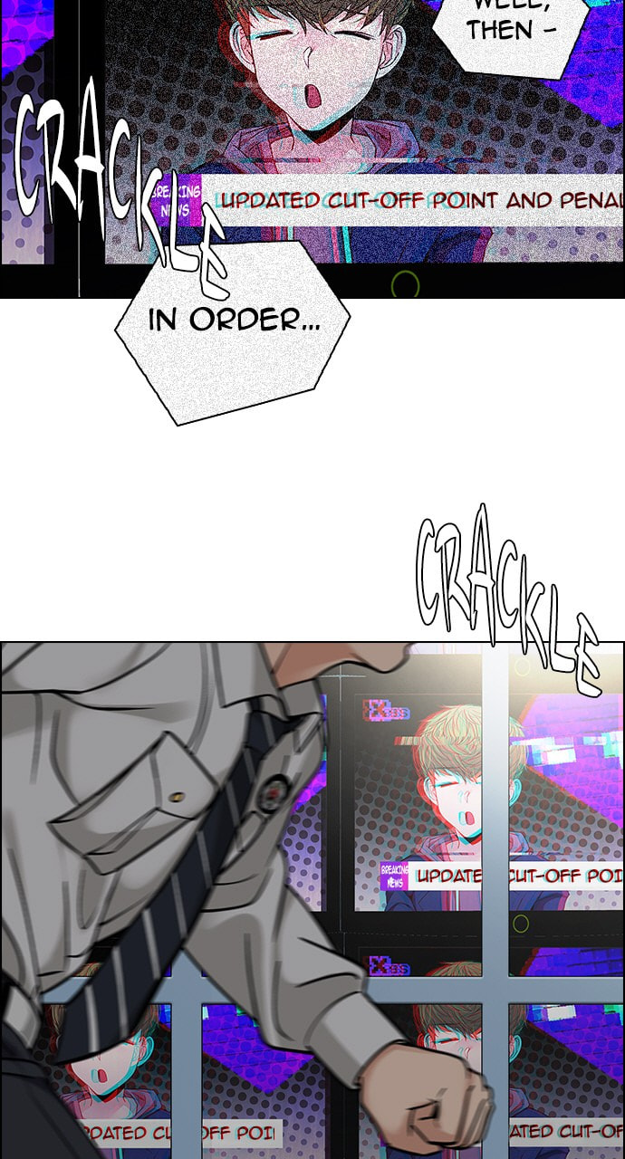 Read DICE chapter 271 image 15 on Lezhin