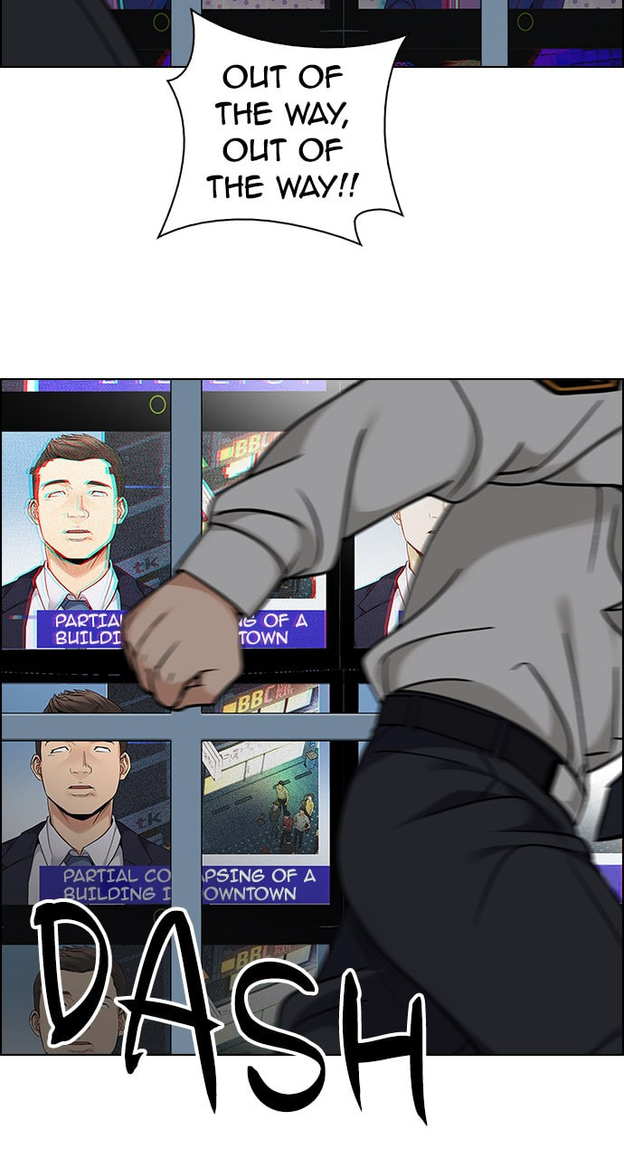 Read DICE chapter 271 image 16 on Lezhin