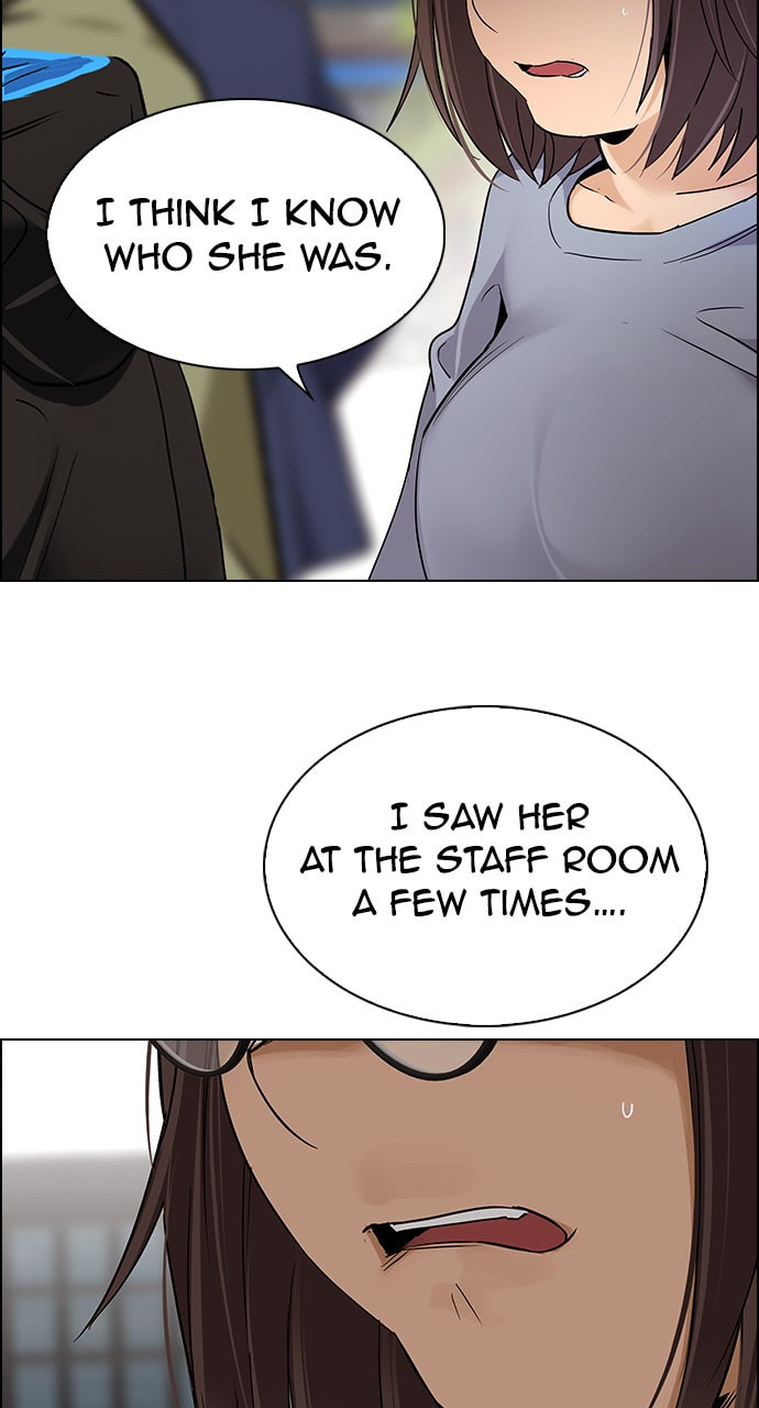 Read DICE chapter 271 image 25 on Lezhin