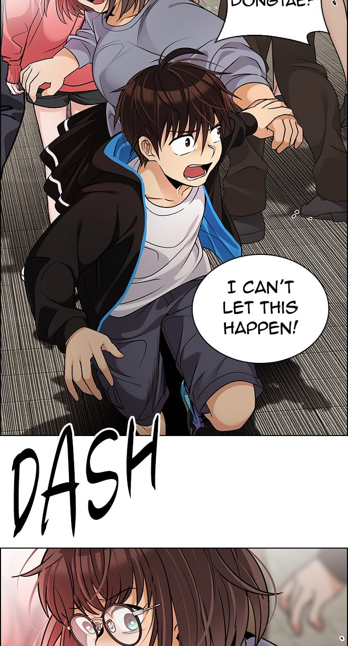 Read DICE chapter 271 image 29 on Lezhin