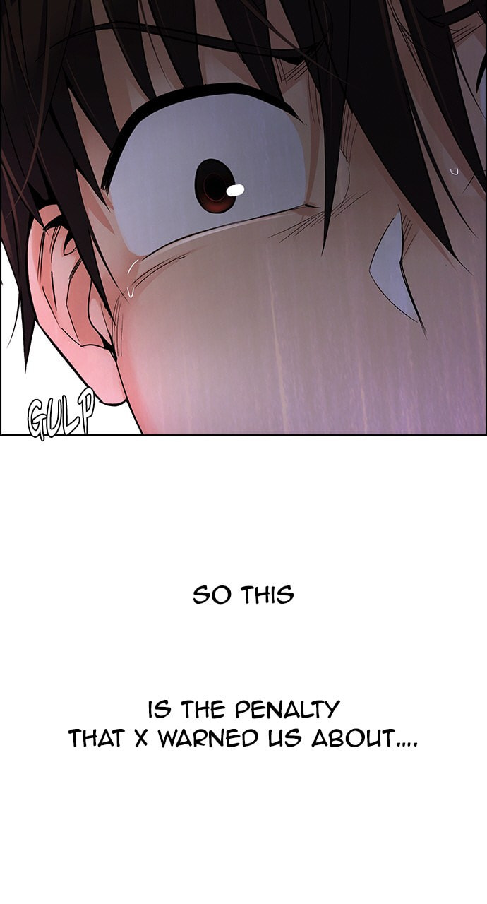 Read DICE chapter 271 image 5 on Lezhin