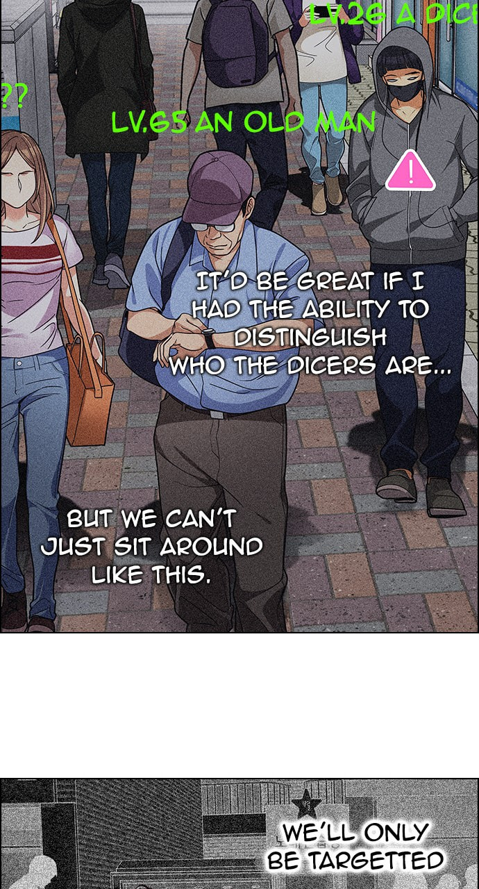 Read DICE chapter 271 image 51 on Lezhin