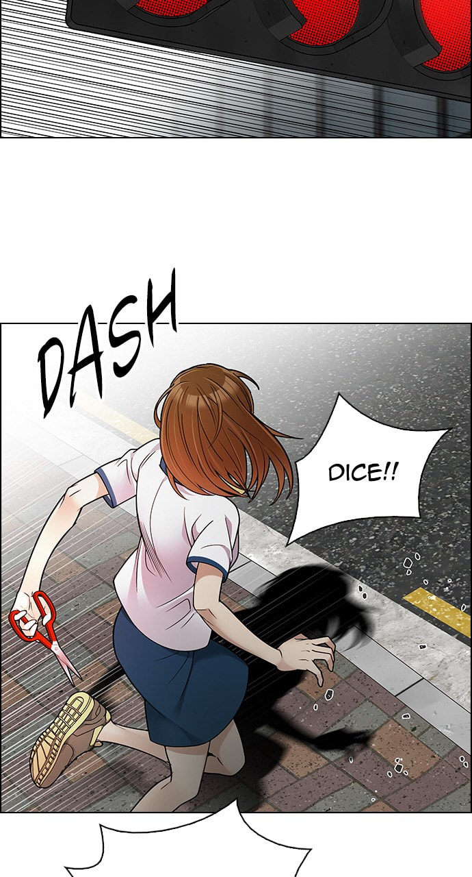 Read DICE chapter 271 image 60 on Lezhin