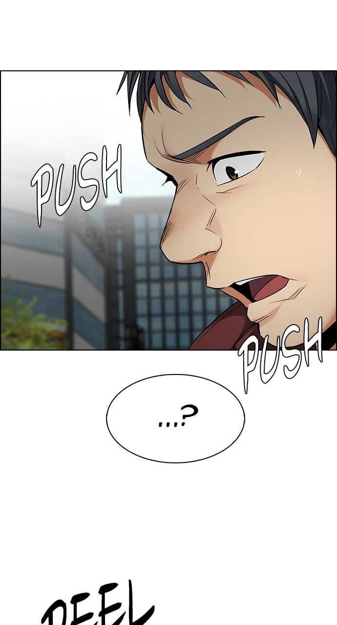 Read DICE chapter 271 image 9 on Lezhin