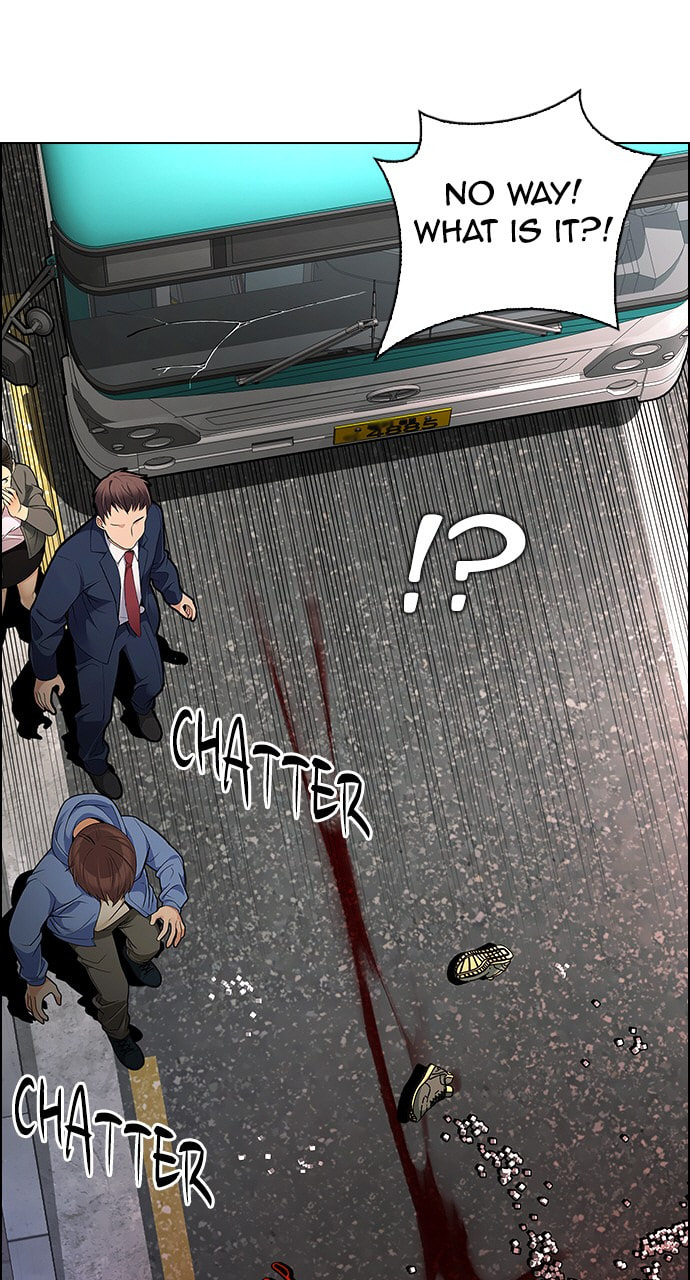 Read DICE chapter 272 image 3 on Lezhin