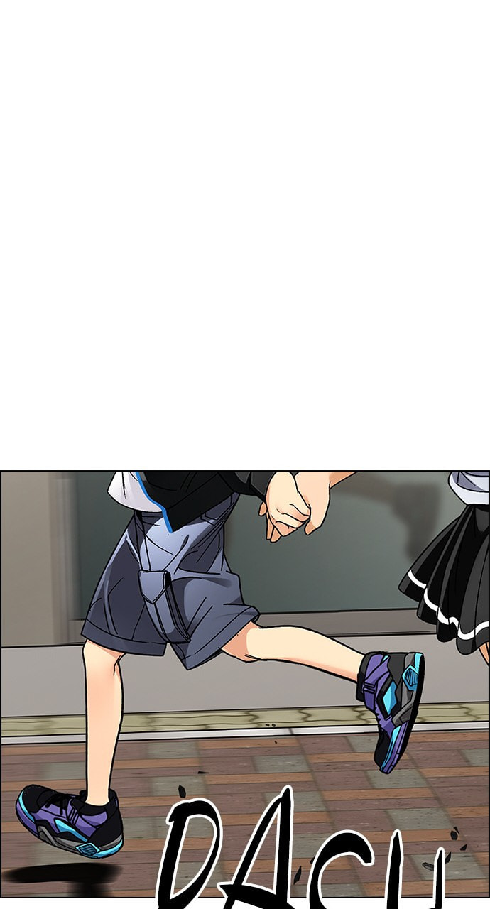 Read DICE chapter 272 image 37 on Lezhin