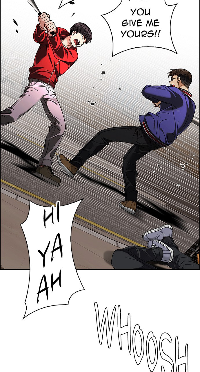 Read DICE chapter 272 image 5 on Lezhin