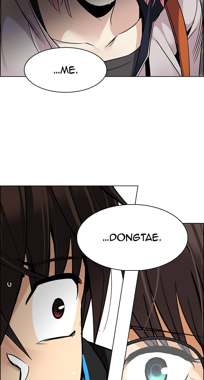 Read DICE chapter 272 image 54 on Lezhin