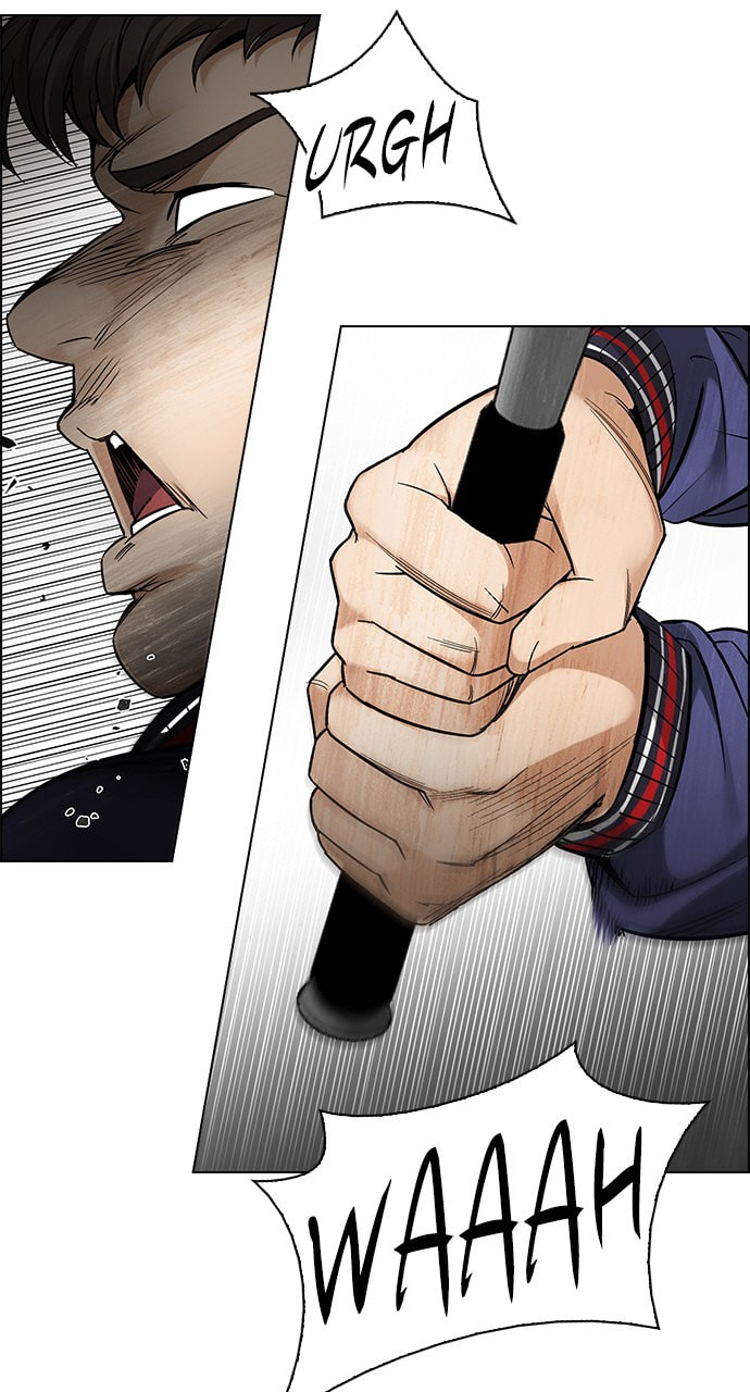 Read DICE chapter 272 image 7 on Lezhin