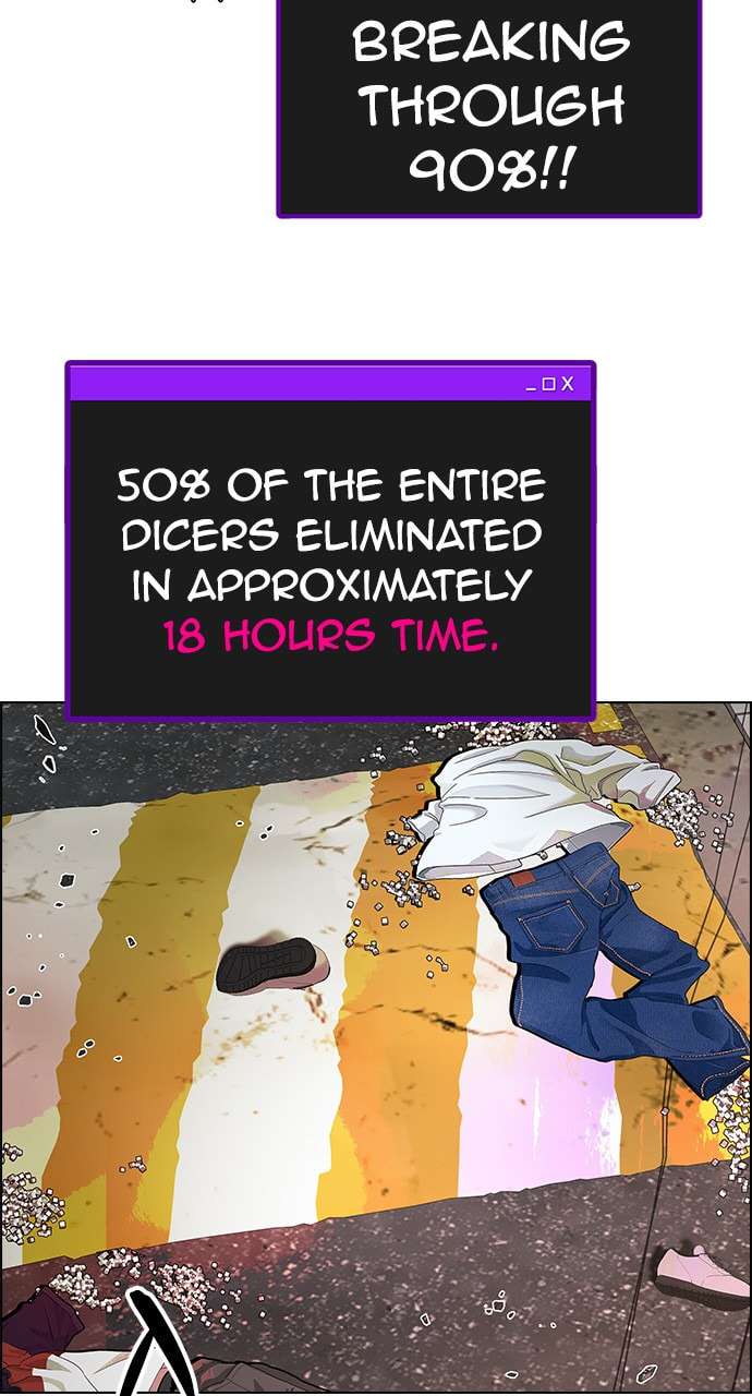Read DICE chapter 273 image 19 on Lezhin