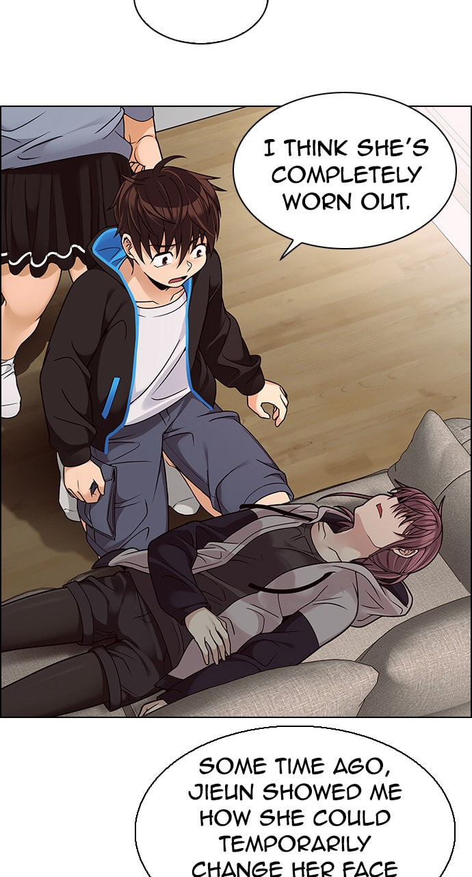 Read DICE chapter 273 image 24 on Lezhin