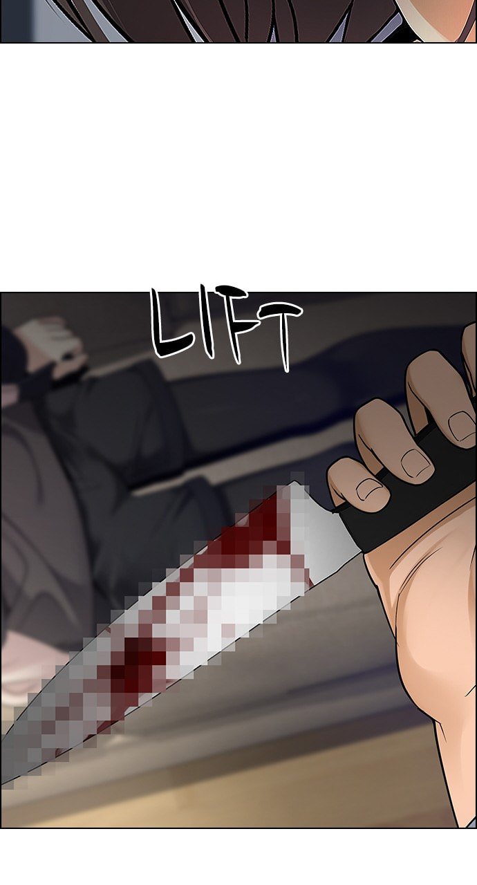 Read DICE chapter 273 image 37 on Lezhin