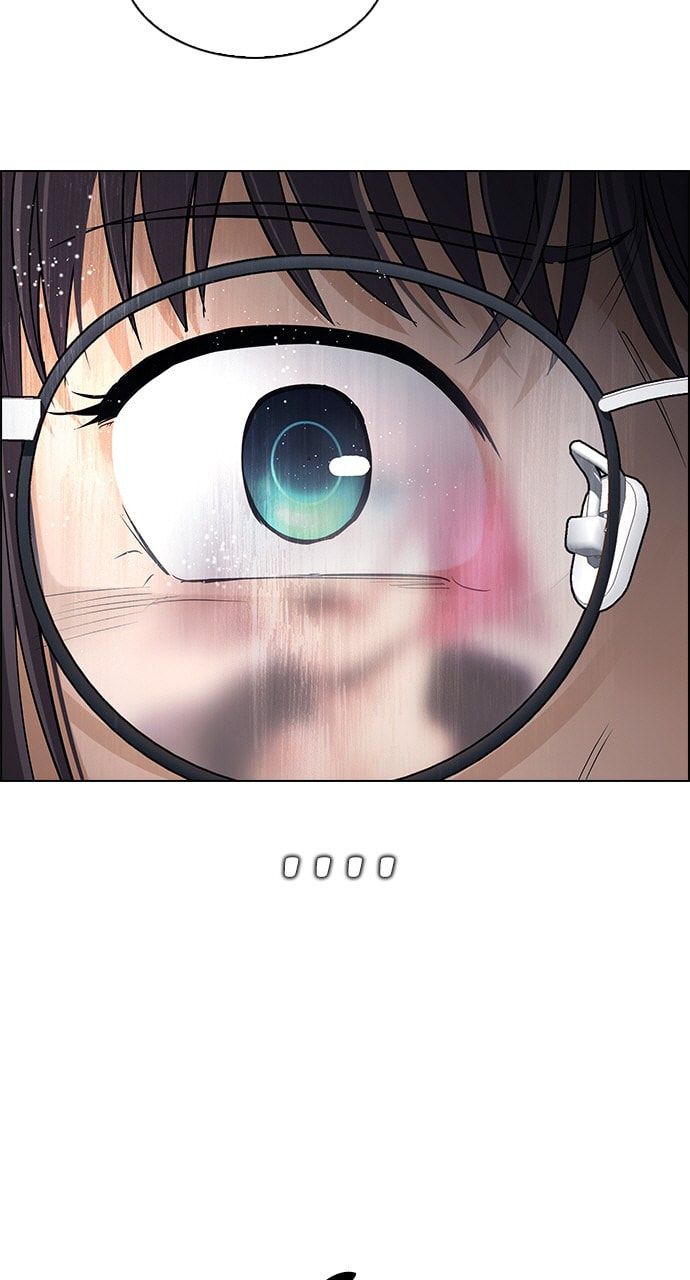 Read DICE chapter 273 image 5 on Lezhin