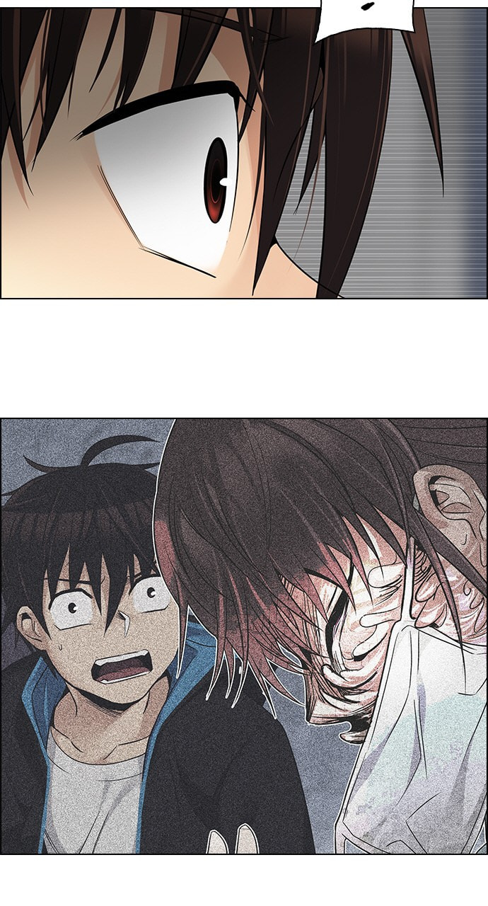 Read DICE chapter 273 image 8 on Lezhin