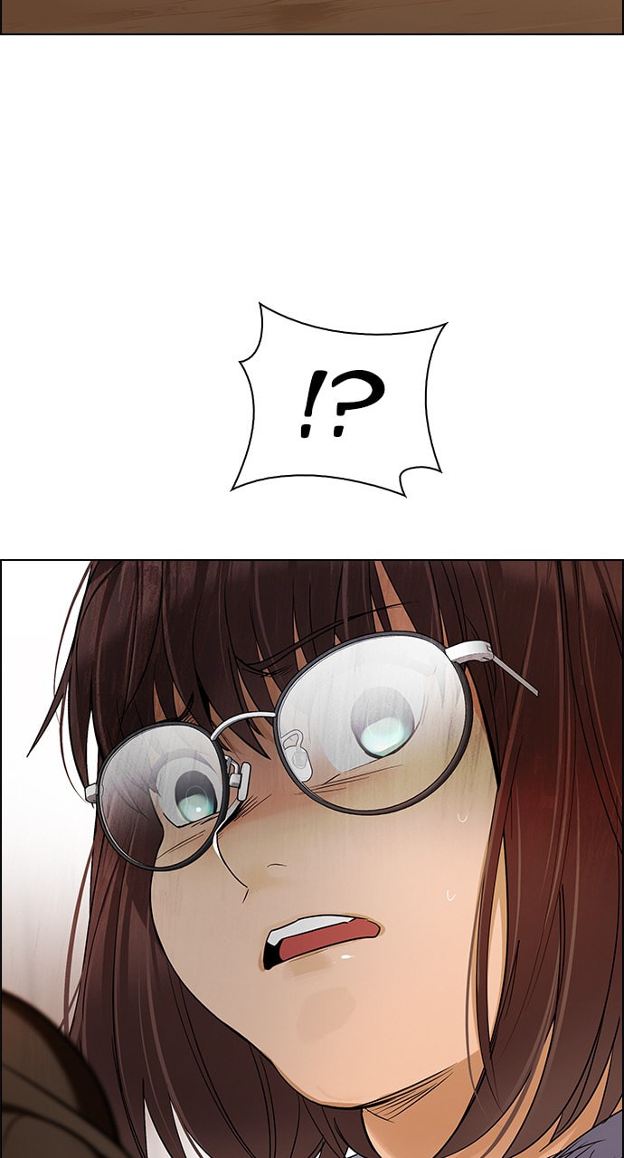 Read DICE chapter 274 image 100 on Lezhin