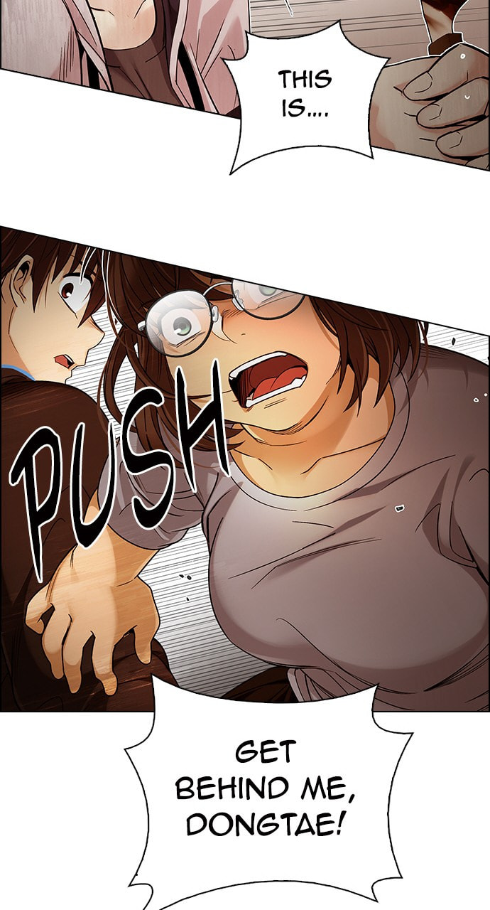 Read DICE chapter 274 image 103 on Lezhin