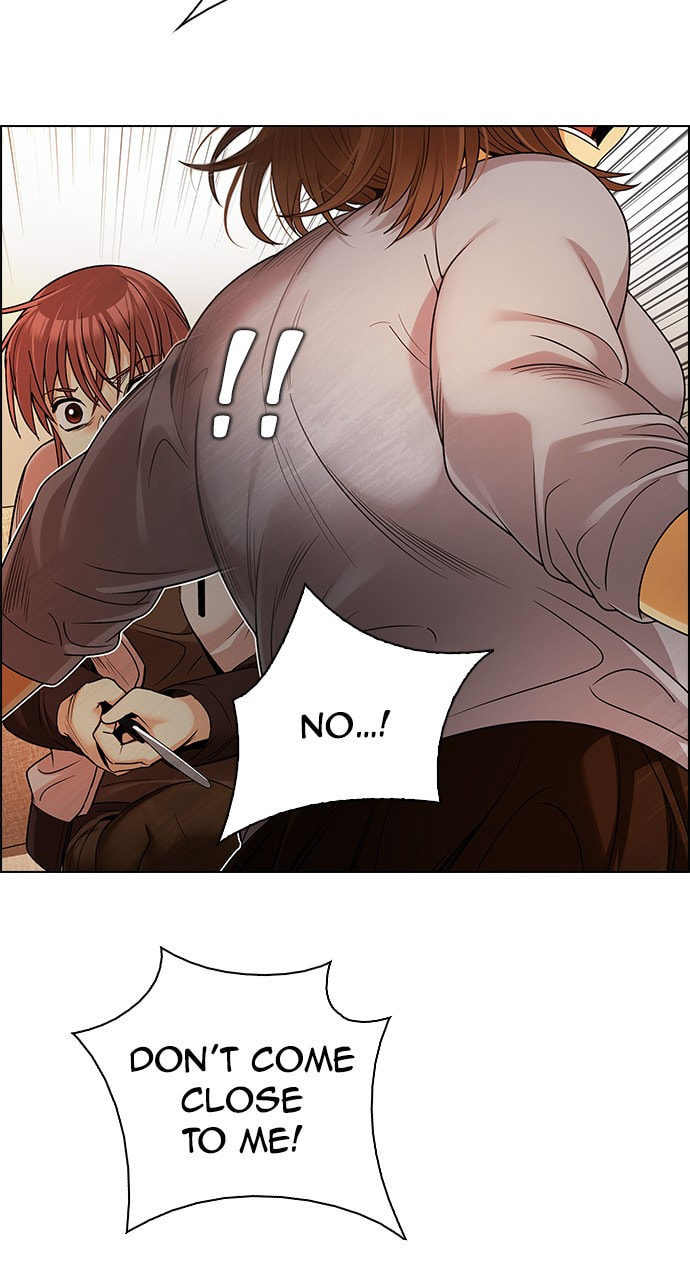 Read DICE chapter 274 image 104 on Lezhin
