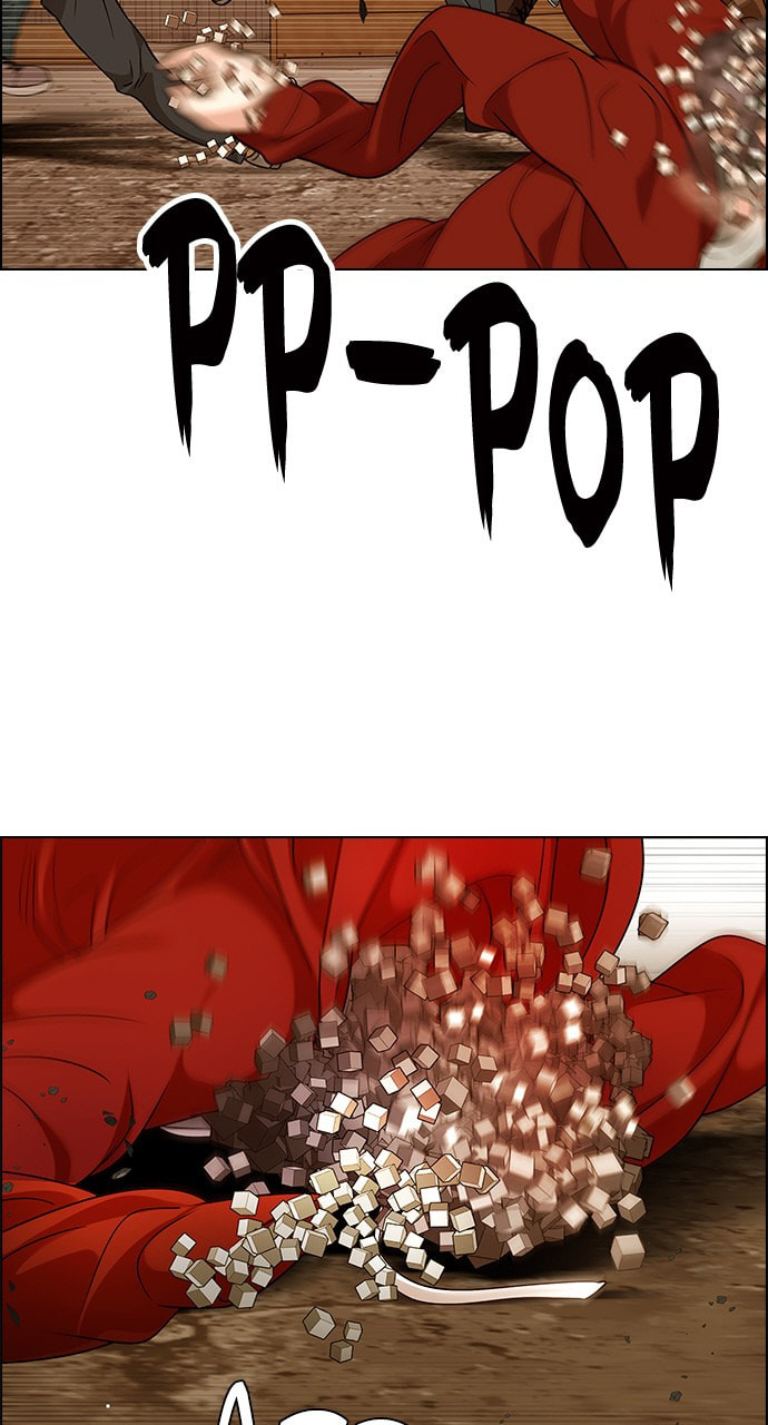 Read DICE chapter 274 image 11 on Lezhin