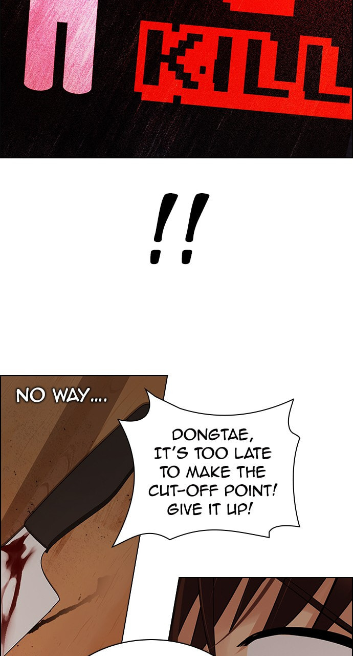 Read DICE chapter 274 image 88 on Lezhin