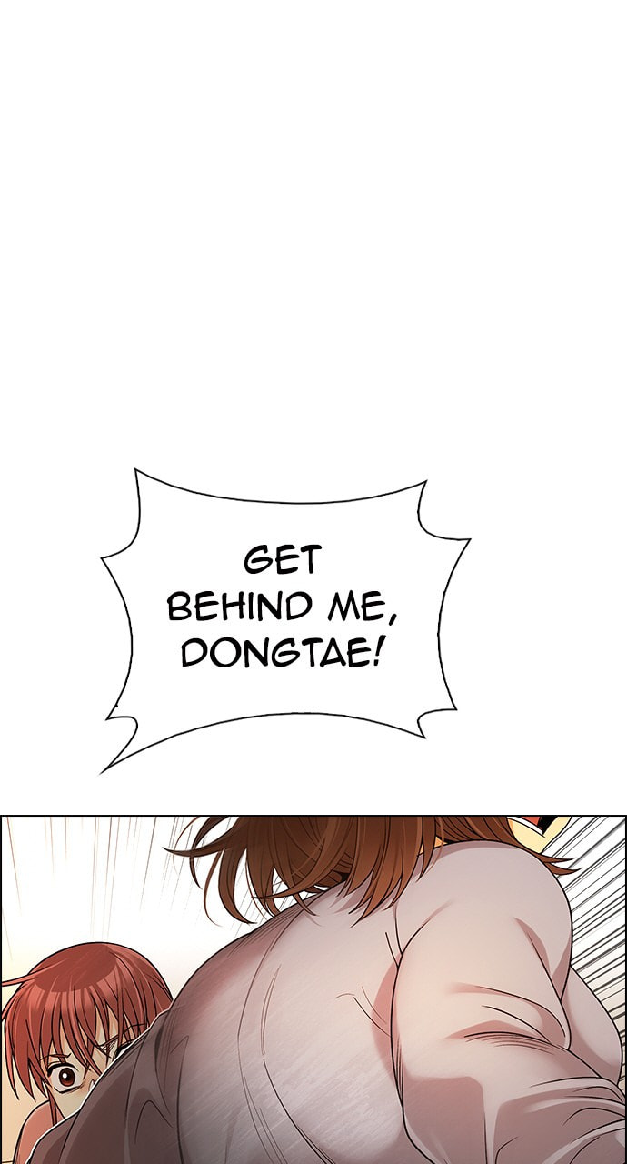 Read DICE chapter 275 image 1 on Lezhin