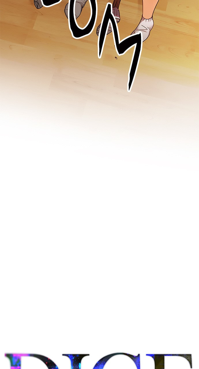 Read DICE chapter 275 image 16 on Lezhin