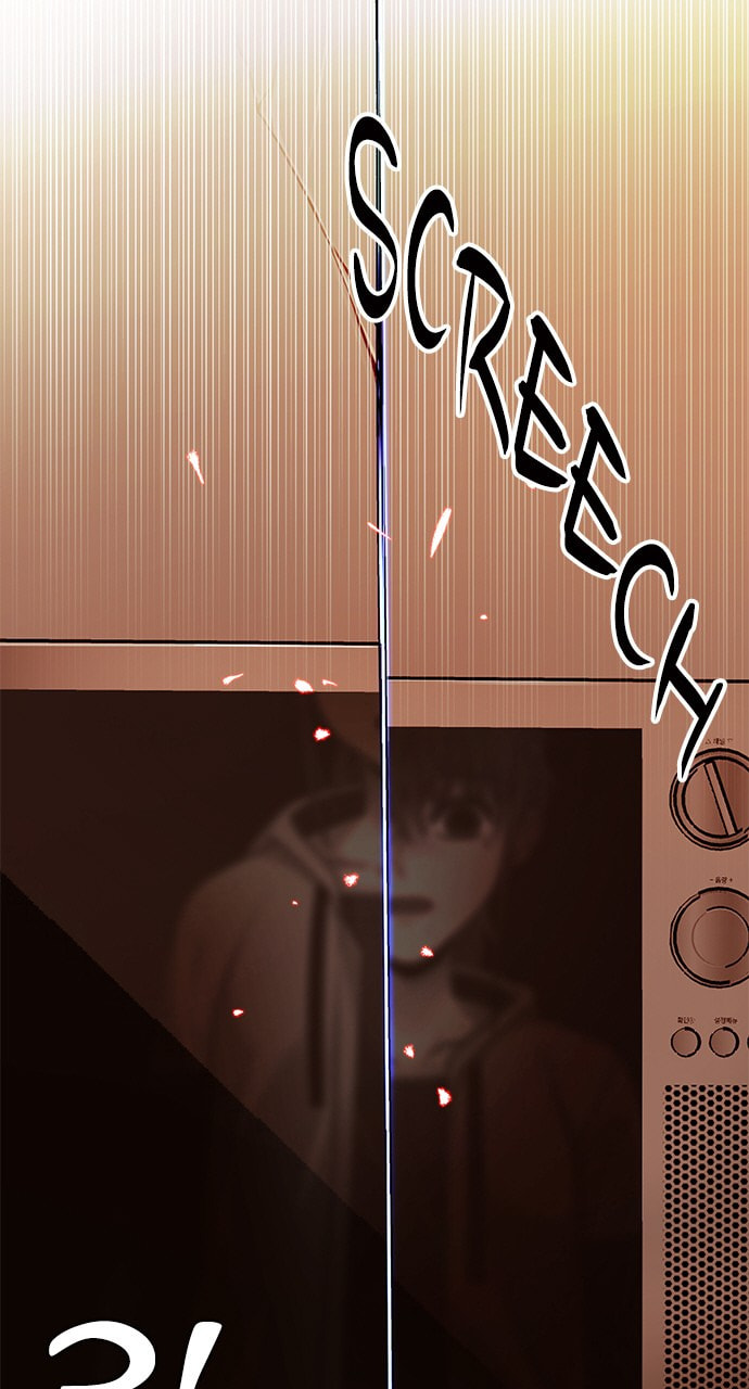 Read DICE chapter 275 image 70 on Lezhin