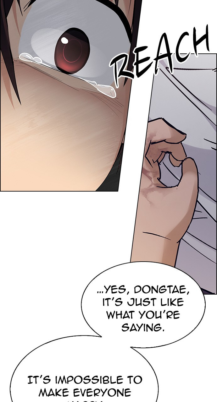 Read DICE chapter 276 image 54 on Lezhin